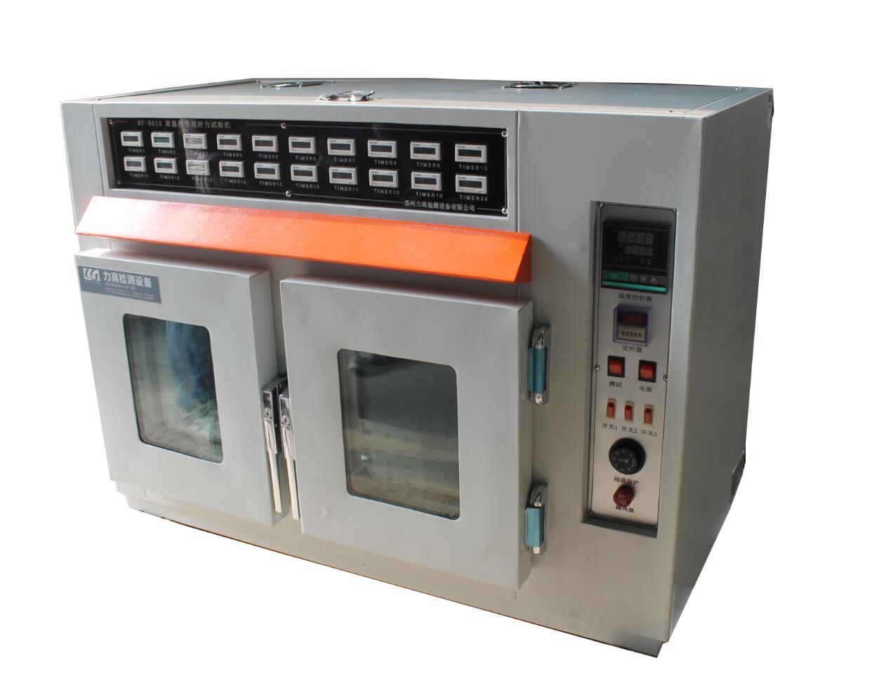 烘箱型膠帶保持力試驗(yàn)機(jī)(20組)